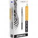 Zebra Pen 48710 Sarasa Clip Gel Ink Retractable Pens
