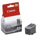 Canon 0615B013 Twin Pack Black Ink Cartridge