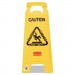 Rubbermaid Commercial RCP611200YW Multilingual "Caution" Floor Sign, Plastic, 11 x 12 x 25, Bright Yellow