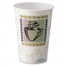 Dixie 5310DX Hot Cups, Paper, 10 oz., Coffee Dreams Design, 500/Carton