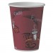 Dart SCC412SINPK Bistro Design Hot Drink Cups, Paper, 12oz, Maroon, 50/Pack