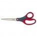 Scotch 1448 Precision Scissors, Pointed, 8" Length, 3-1/8" Cut, Gray/Red