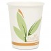 SOLO Cup Company 370RC Bare EcoForward Recycled Content PCF Hot Cups, Paper, 10 oz., 1000 per Carton