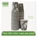 Eco-Products EPBHC12WAPK World Art Renewable/Compostable Hot Cups, 12 oz, Gray, 50/Pack