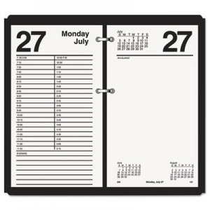 At-A-Glance AAGE21050 Large Desk Calendar Refill, 4 1/2 x 8, White, 2016