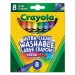 Crayola CYO523280 Ultra-Clean Washable Crayons, Large, 8 Colors/Box