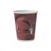 Dart SCCOF10BI0041 Bistro Design Hot Drink Cups, Paper, 10oz, Maroon, 300/Carton