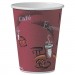 Dart SCCOF12BI0041 Bistro Design Hot Drink Cups, Paper, 12oz, 300/Carton