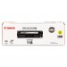 Canon CNM2659B001 2659B001 (118) Toner, Yellow