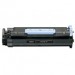 Canon 0264B001 Black Toner Cartridge