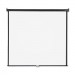 Quartet 670S Wall or Ceiling Projection Screen, 70 x 70, White Matte, Black Matte Casing