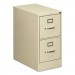 HON 512PL 510 Series Two-Drawer Full-Suspension File, Letter, 29h x25d, Putty