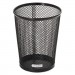 Rolodex ROL62557 Nestable Jumbo Wire Mesh Pencil Cup, 4 3/8 dia. x 5 2/5, Black