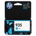 HP HEWC2P20AN 935, (C2P20AN) Cyan Original Ink Cartridge