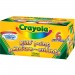 Crayola 54-1204 Kid's Activity Paint