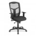 Lorell 86205 High-Back Executive Chair