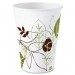 Dixie 2338WSCT Dixie Pathways WiseSize Cup