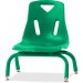 Berries 8118JC1119 Stacking Chair