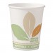 Dart SCC370PLAJ7234 Bare by Solo Eco-Forward PLA Paper Hot Cups, 10oz, Leaf Design,50/Bag,20 Bags/Ct