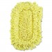Rubbermaid Commercial RCPJ15112CT Trapper Looped-End Dust Mop Head, 12 x 5, Yellow, 12/Carton