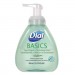Dial Professional DIA98609EA Basics Foaming Hand Soap, Honeysuckle, 15.2 oz Pump Bottle