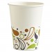 Boardwalk BWKDEER12CCUP Deerfield Printed Paper Cold Cups, 12 oz, 50 Cups/Pack, 20 Packs/Carton