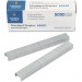 Business Source 65651 Chisel Point Standard Staples