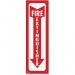 COSCO 098063 Fire Extinguisher Sign
