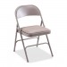 Lorell 62501 Steel Folding Chair