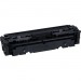 Canon 1250C001 Toner Cartridge