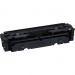 Canon 1251C001 Toner Cartridge