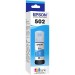 Epson T502220-S Cyan Ink Bottle