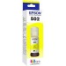 Epson T502420-S Yellow Ink Bottle