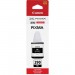 Canon GI290BK PIXMA GI-290 Ink Bottle