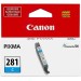 Canon 2088C001 Cyan Ink Tank