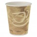 Dart SCC370MS Single Sided Poly Paper Hot Cups, 10 OZ, Mistique design, 50/Bag, 20 Bags/Carton