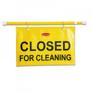 Rubbermaid Commercial RCP9S15YEL Site Safety Hanging Sign, 50w x 1d x 13h, Yellow