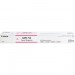 Canon 0483C003 Toner Cartridge