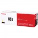 Canon CRTDG055Y imageCLASS Toner Cartridge