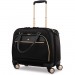 Samsonite 1281671041 Spinner Mobile Office