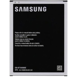 KoamTac 699300 Galaxy Tab Active2 4450mAh Battery - SAMSUNG ORIGINAL