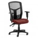 Lorell 8620047 ErgoMesh Series Executive Mesh Back Chair