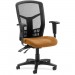 Lorell 86200073 Management Chair