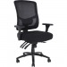 Lorell 40210 Big & Tall Mesh Back Chair