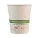 World Centric WORCUSU6 NoTree Paper Hot Cups, 6 oz, Natural, 1,000/Carton