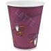 Solo 370SI0041 Bistro Design Disposable Paper Cups