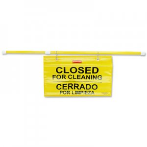 Rubbermaid Commercial RCP9S1600YL Site Safety Hanging Sign, 50" x 1" x 13", Multi-Lingual, Yellow