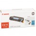 Canon CNM1153B001AA (FX-11) Toner, Black