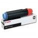 Canon GPR15 GPR15 (GPR-15) Toner, Black