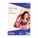 Epson S041143 Glossy Photo Paper, 60 lbs., Glossy, 13 x 19, 20 Sheets/Pack